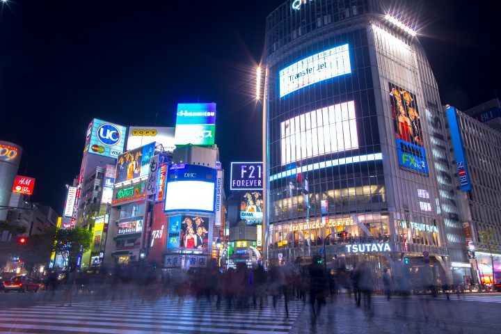 The busy crossing in Shibuya, Japan at night
