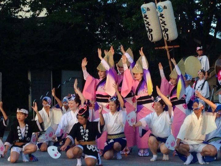 Awa Odori Festival dancers