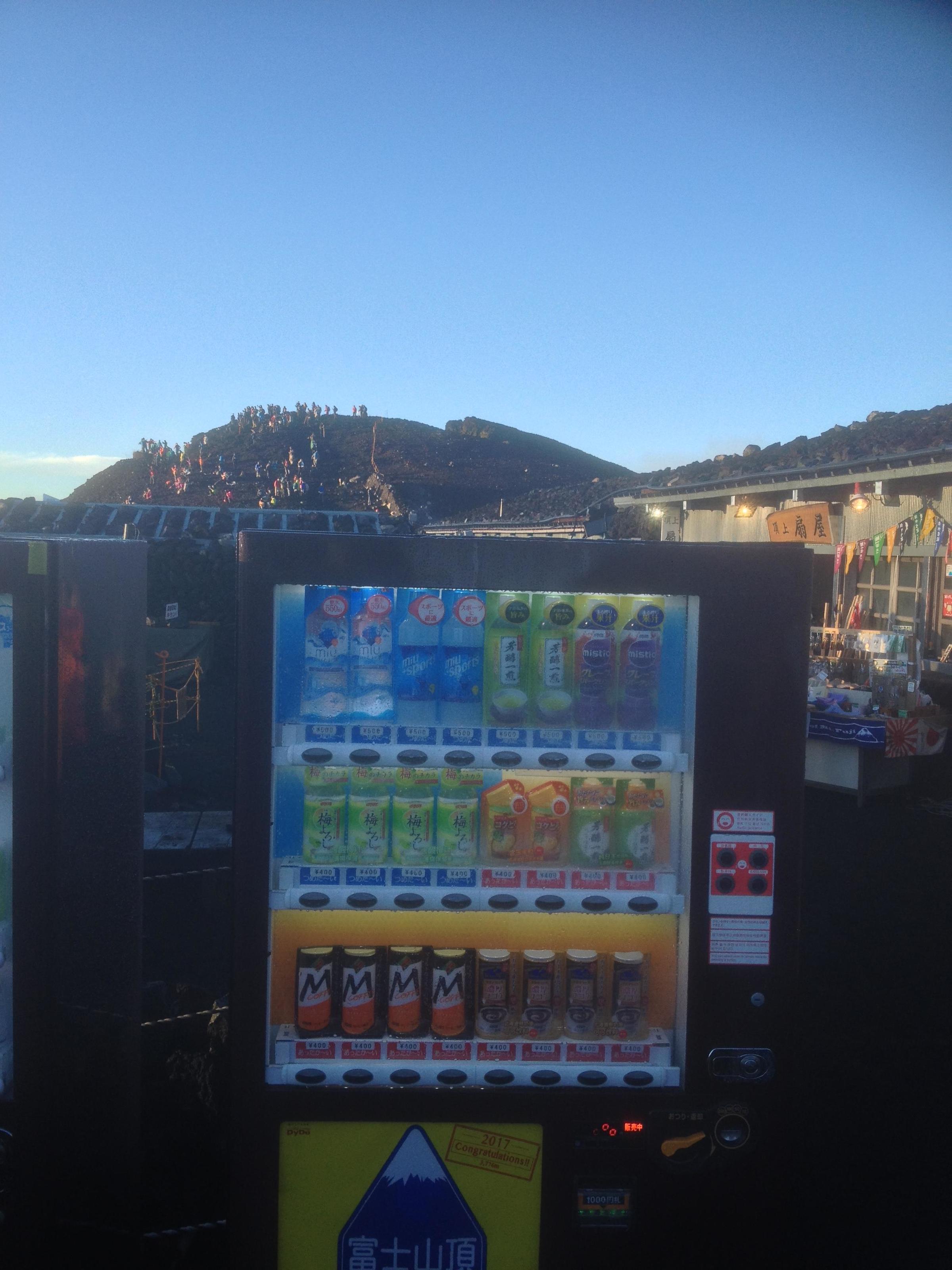 Guide to Japanese vending machines InsideJapan Blog