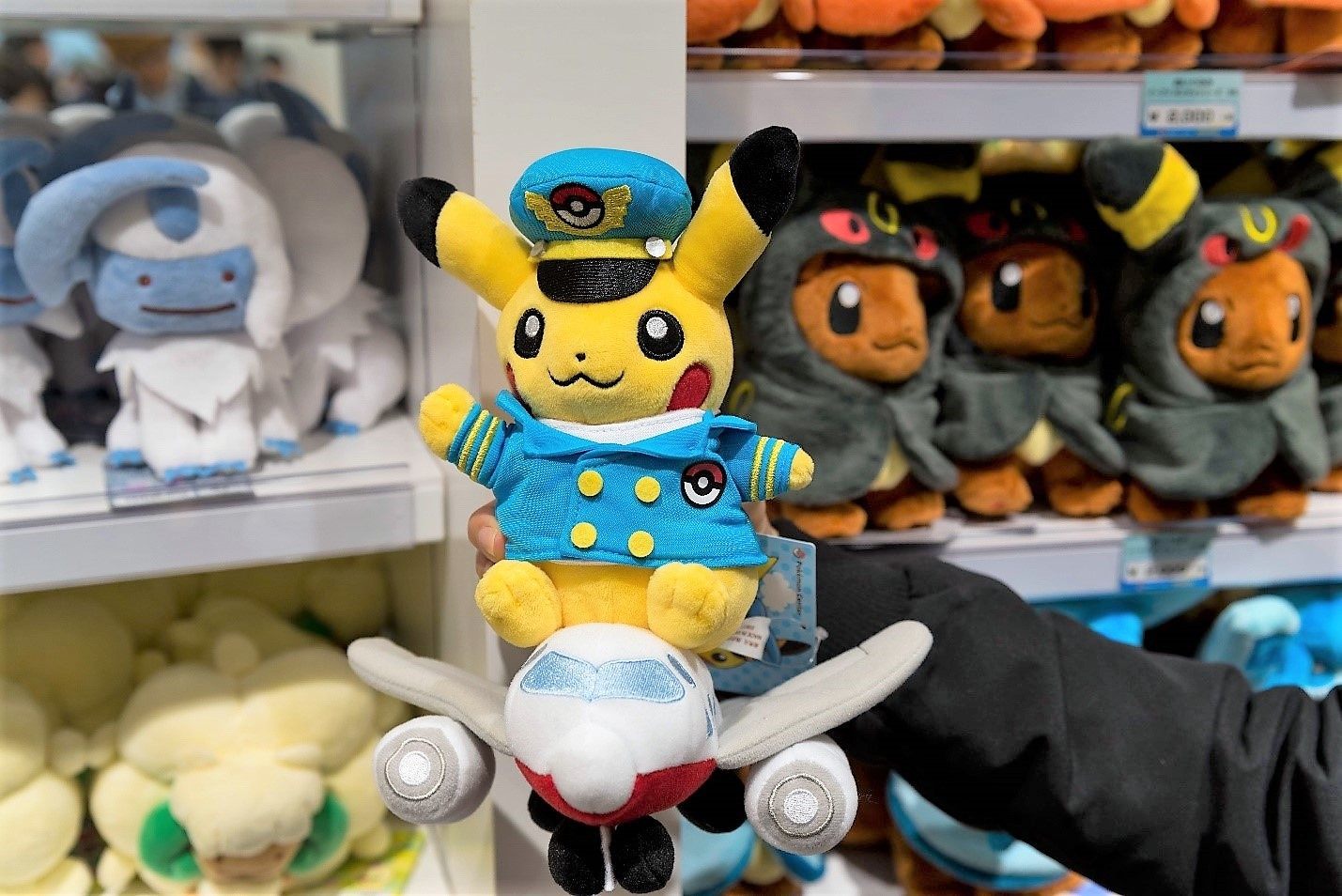 Welcome to Pokemon Center DX Tokyo InsideJapan Blog