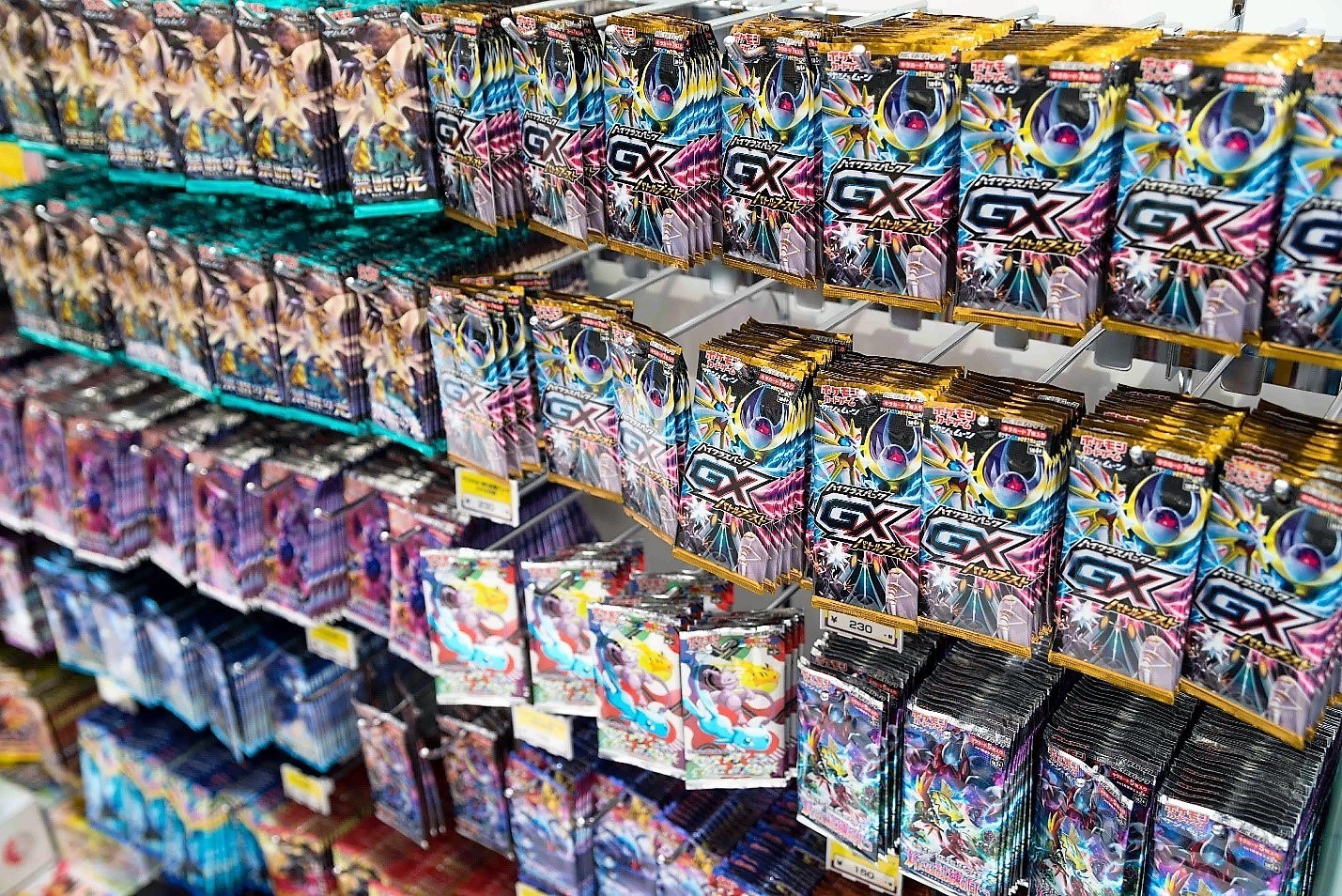 to Pokémon Center DX Tokyo InsideJapan Blog