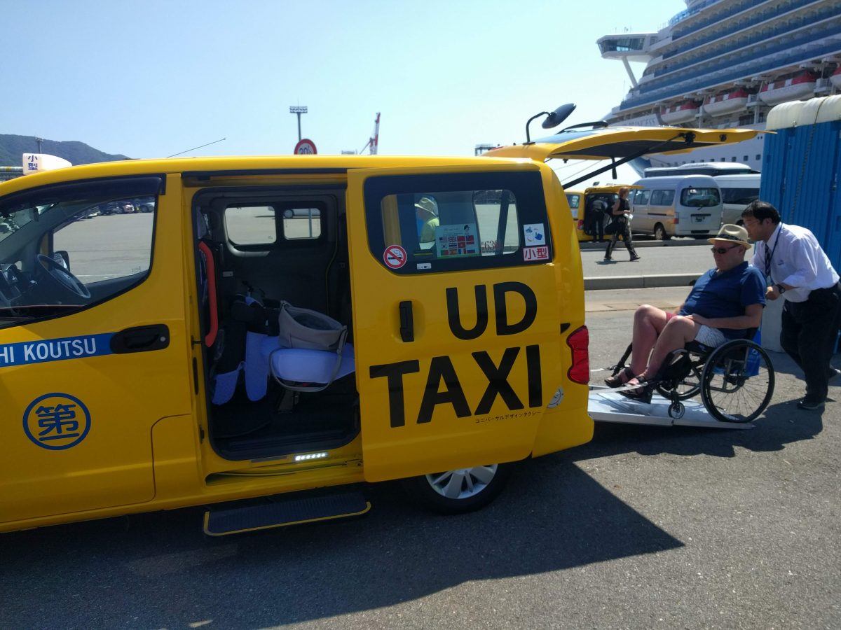 Accessible travel Japan for wheelchair users InsideJapan Blog