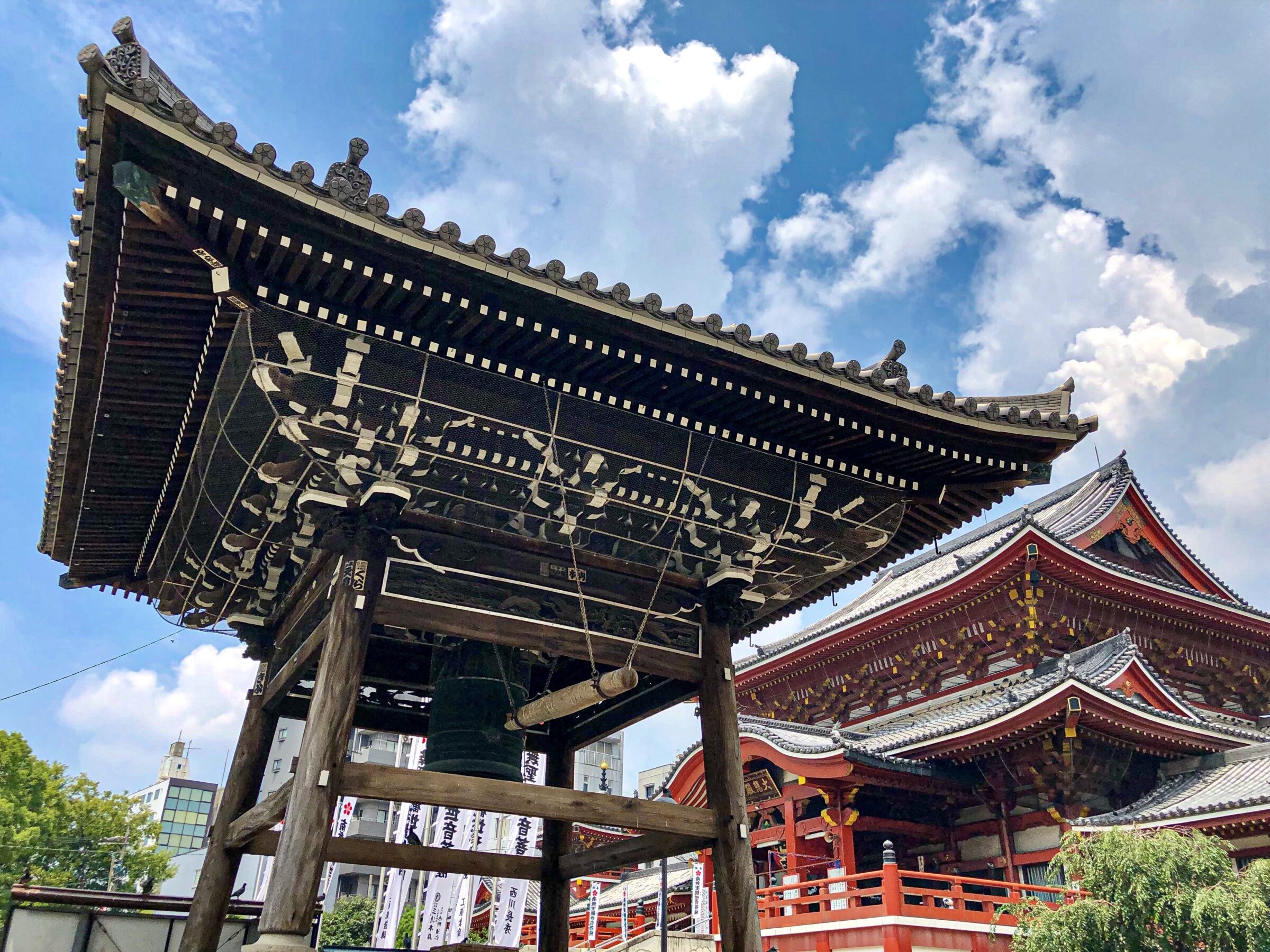 Osu Kannon Bell and Temple